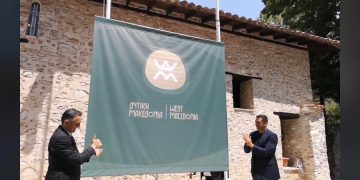 Βασίλης Κικίλιας(Υπουργός Τουρισμού): «Ποια λίμνη του Κόμο; Λίμνη Καστοριάς- Εδώ είναι η βυζαντινή αρχόντισσα»- Μήνυμα στους επιχειρηματίες του τουρισμού για επενδύσεις: «Δεν θα φτάνουν οι κλίνες στη Δυτική Μακεδονία»