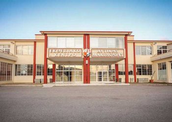 Εκθεσιακό Κέντρο Δυτικής Μακεδονίας: Ένα ακόμα βήμα προς την οριστική λύση του Φορέα- Οι εκκρεμότητες που απομένουν