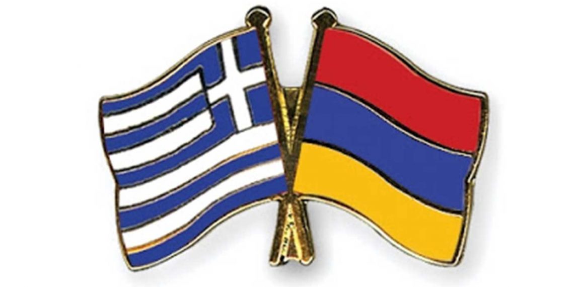 Σύλλογος Ελληνοαρμενικής Φιλίας: Καταδίκη της τουρκικής επιθετικότητας