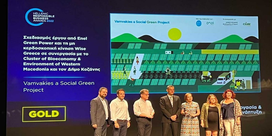 ENEL GREEN POWER: Ακόμη μια διάκριση για το “VAMVAKIES A SOCIAL GREEN PROJECT”