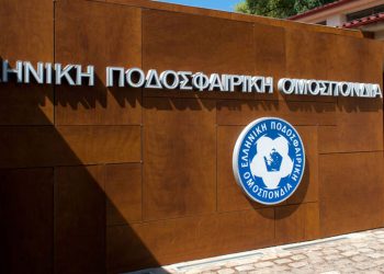 Γ’ Εθνική: Στη νομική υπηρεσία η απόφαση του CAS – Ενδεχόμενο ανατροπής των δεδομένων