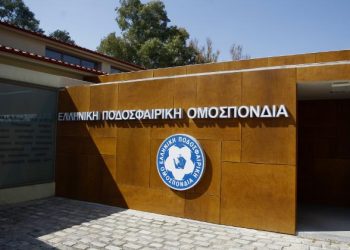Η… Μεγάλη Τετάρτη για την Κοζάνη- Αποφασίζει η Εκτελεστική Επιτροπή της ΕΠΟ- Μάχη χαρακωμάτων για την ερμηνεία της απόφασης του CAS