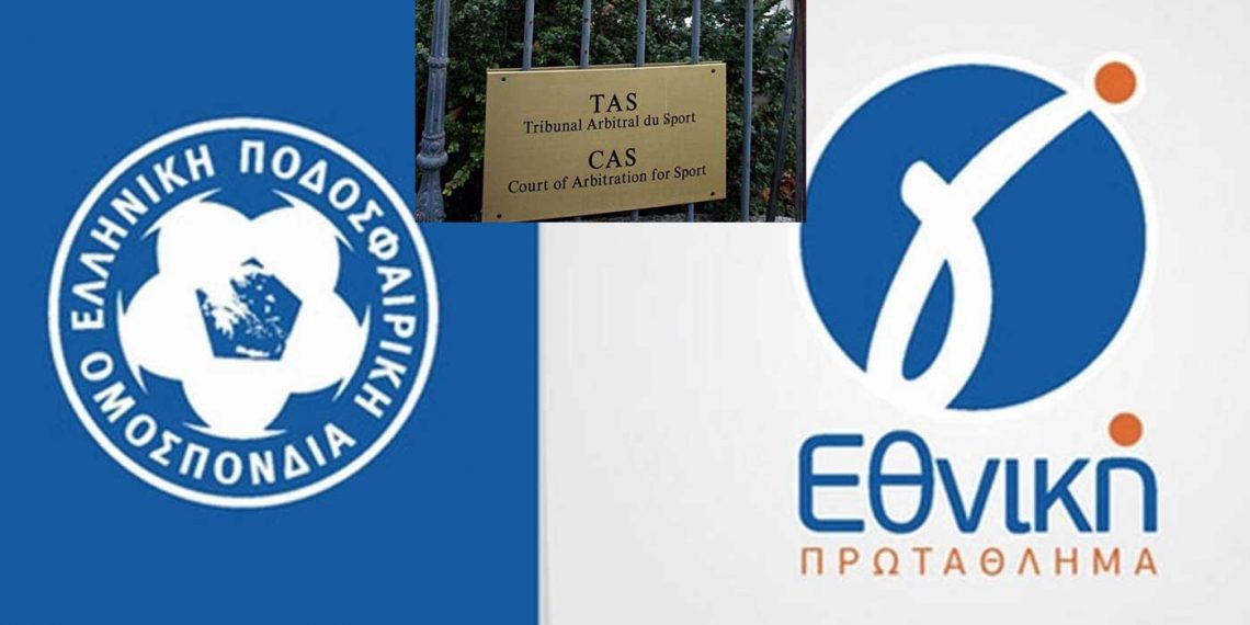 Ποδόσφαιρο: Παγωμάρα μετά τον αρχικό ενθουσιασμό στην Κοζάνη- Πλέον η ΕΠΟ θα αποφασίσει τη μέλει γενέσθαι