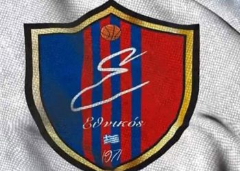 Μπάσκετ: Στην Γ΄ Εθνική ο Εθνικός Κοζάνης- Πήρε την θέση του Αριστοτέλη Φλώρινας που δεν θα κατέβει