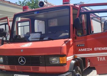 Πτολεμαΐδα: Φωτιά μικρής έκτασης σε αποθήκη μονοκατοικίας-Άμεση επέμβαση της Πυροσβεστικής