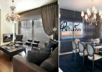 fotiadou-shop.gr: Πρωτοποριακές και καινοτόμες λύσεις σε είδη σκίασης και συστήματα κρέμασης!