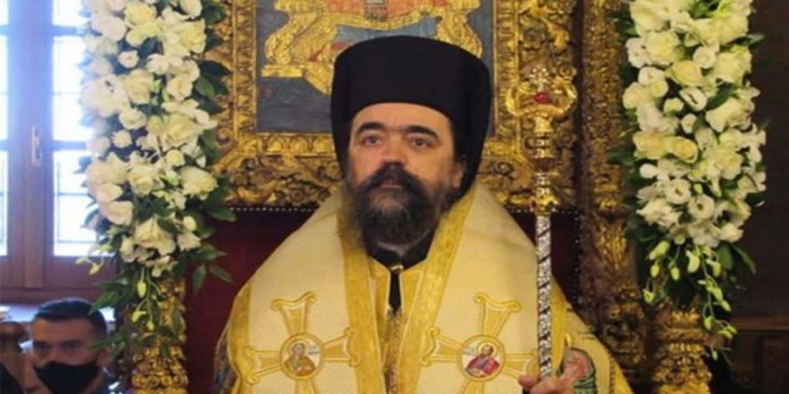 Θετικός, αρχικά, σε self test και αρνητικός σε rapid, ο Μητροπολίτης Καστοριάς – Παραμένει προληπτικά στην οικία του
