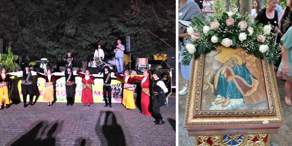 Τον Προφήτη Ηλία γιόρτασε το Καρυοχώρι – Γλέντι στις “Γιορτές Πολιτισμού”