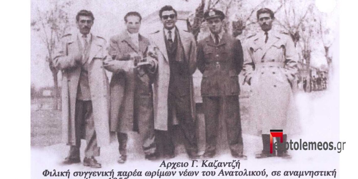 Ανατολικό 1980. Ο κανόνας της πορείας του υγιούς Ανθρώπου, “Γηράσκω δ’ αεί πολλά διδασκόμενος” !- Από τη στήλη του Γ. Καζαντζή στον ΠΑΛΜΟ 27/7/22