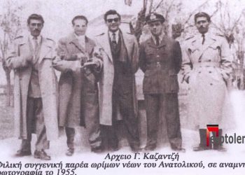 Ανατολικό 1980. Ο κανόνας της πορείας του υγιούς Ανθρώπου, “Γηράσκω δ’ αεί πολλά διδασκόμενος” !- Από τη στήλη του Γ. Καζαντζή στον ΠΑΛΜΟ 27/7/22