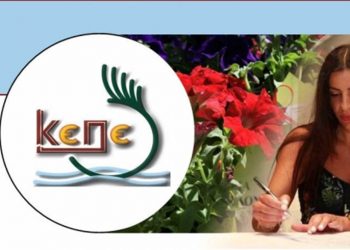 Εγκατάσταση πρότυπου τηλεμετρικού δικτύου μέτρησης ποιοτικών και ποσοτικών παραμέτρων πόσιμου νερού στην Βεύη από το Κέντρο Περιβάλλοντος Δυτ. Μακεδονίας και την ΔΕΥΑ Φλώρινας