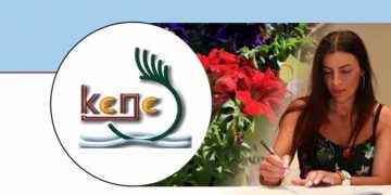 Εγκατάσταση πρότυπου τηλεμετρικού δικτύου μέτρησης ποιοτικών και ποσοτικών παραμέτρων πόσιμου νερού στην Βεύη από το Κέντρο Περιβάλλοντος Δυτ. Μακεδονίας και την ΔΕΥΑ Φλώρινας