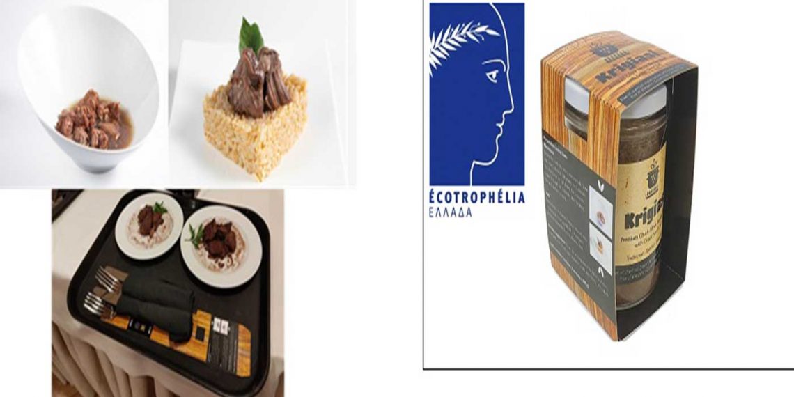 Γνωριμία με το ΚΡΙΓΙΑΣΙ – Το καινοτόμο προϊόν που δημιουργήθηκε από ομάδα του ΠΔΜ για τον 12ο Διαγωνισμό Ecotrophelia 2022