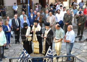 Οι εκδηλώσεις μνήμης για το ολοκαύτωμα του Λεχόβου από τα Γερμανικά στρατεύματα κατοχής… (ΒΙΝΤΕΟ)