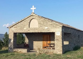 Πρόγραμμα τριήμερων εκδηλώσεων στο Μικρόβαλτο