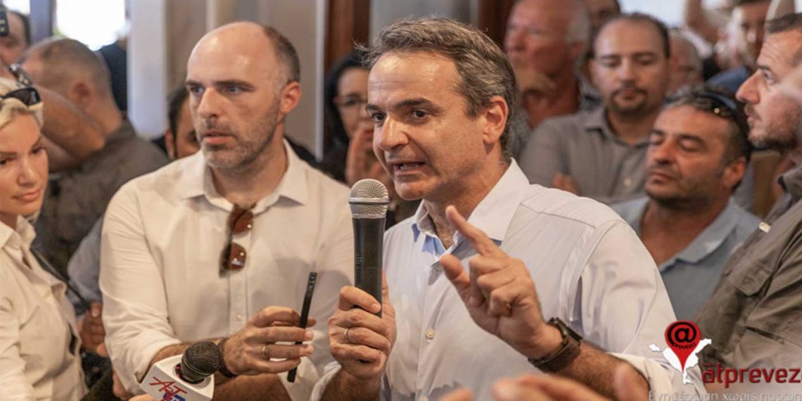 Μητσοτάκης από Πρέβεζα: “Εκλογές στο τέλος της τετραετίας – Διπλασιάζουμε το κονδύλι για το πρόγραμμα «Τουρισμός για Όλους»” (vid)