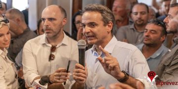 Μητσοτάκης από Πρέβεζα: “Εκλογές στο τέλος της τετραετίας – Διπλασιάζουμε το κονδύλι για το πρόγραμμα «Τουρισμός για Όλους»” (vid)