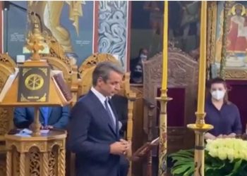 Ο Κ. Μητσοτάκης για τον Νικόλαο Παπαγεωργίου: “Για πάντα άξιος της πατρίδος”-VIDEO