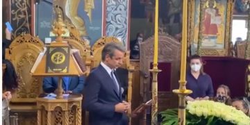 Ο Κ. Μητσοτάκης για τον Νικόλαο Παπαγεωργίου: “Για πάντα άξιος της πατρίδος”-VIDEO