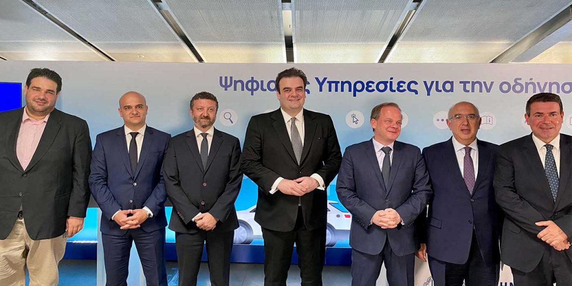 Ψηφιακή Μεταβίβαση Οχημάτων και MyAuto – Οι δύο νέες ψηφιακές υπηρεσίες