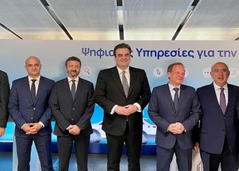 Ψηφιακή Μεταβίβαση Οχημάτων και MyAuto – Οι δύο νέες ψηφιακές υπηρεσίες