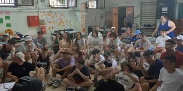 Ολοκληρώθηκε το πρώτο σκέλος του Προγράμματος Ανταλλαγής Νέων με τίτλο: “High 5″ – Ελλάδα, Ιρλανδία