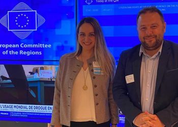 Ο Όμιλος Ενεργών Νέων Φλώρινας και η Περιφέρεια Δυτικής Μακεδονίας σε συνέδριο στις Βρυξέλλες