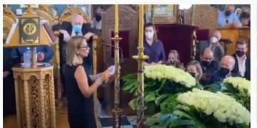 Ζωή Παπαγεωργίου εκ μέρους οικογένειας: “Σε αποχαιρετούμε στην αγαπημένη σου Σιάτιστα” (video)
