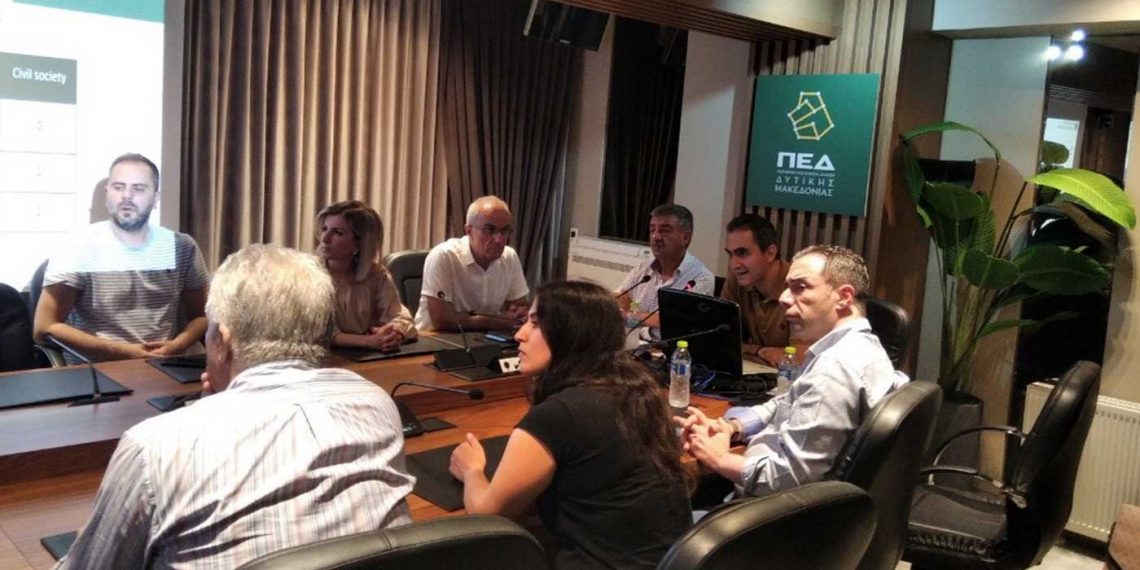 Συμμετοχή της ΠΕΔ Δυτικής Μακεδονίας στο έργο RRI-LEADERS