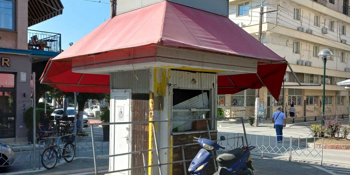 Και πάλι το ‘’περίπτερο’’ – Από τα ΠΑΡΑΠΟΛΙΤΙΚΑ του ΠΑΛΜΟΥ