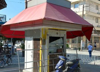 Και πάλι το ‘’περίπτερο’’  – Από τα ΠΑΡΑΠΟΛΙΤΙΚΑ του ΠΑΛΜΟΥ