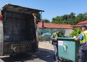 Ειδικά αυτοκόλλητα με πληροφορίες για την ημερομηνία απολύμανσης και πλύσης, στους κάδους απορριμμάτων του Δήμου Εορδαίας