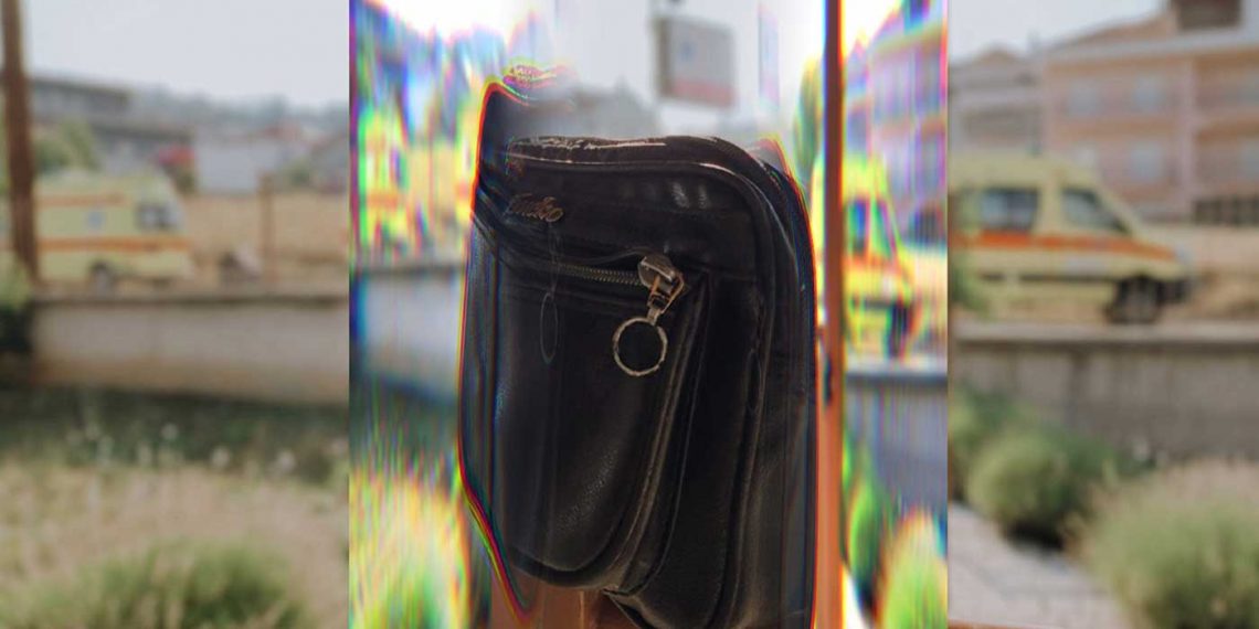 Καστοριά: Διασώστης του ΕΚΑΒ βρήκε και παρέδωσε πορτοφόλι /τσαντάκι με πολύ μεγάλο χρηματικό ποσό