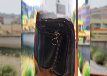 Καστοριά: Διασώστης του ΕΚΑΒ βρήκε και παρέδωσε πορτοφόλι /τσαντάκι με πολύ μεγάλο χρηματικό ποσό