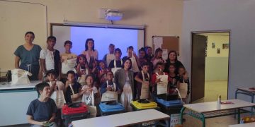 ΔΙΑΔΥΜΑ: Ενημερωτική συνάντηση με θέμα την ανακύκλωση σε μαθητές Ρομά