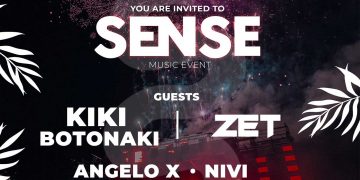 “SENSE MUSIC EVENT” στο “Κτήμα Παντελίδης” την Τετάρτη 20 Ιουλίου στις 20:00