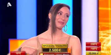 Το δικό της “DEAL” έκανε η Αθηνά Σίσκου από την Πτολεμαΐδα