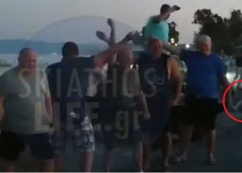 Βίντεο από την εκτίναξη της 61χρονης τουρίστριας στο αεροδρόμιο της Σκιάθου