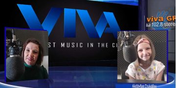 Η πιο μικρή αρθρογράφος, ετών 11: Η Αλεξάνδρα Στυλιάδου στον Viva Gr 102.8 και την Αν. Κοτζακόλιου-Audio