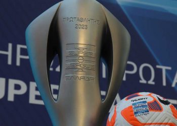 Super League: Το πλήρες πρόγραμμα της σεζόν 2022-23