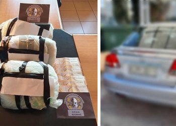 Κοζάνη: Ι.Χ. αυτοκίνητο «φορτωμένο» με 3 κιλά και 442 γρ. ακατέργαστης κάνναβης – Τρεις συλλήψεις