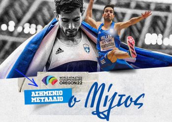 Παγκόσμιος Τεντόγλου: Αργυρός ο Έλληνας πρωταθλητής, με άλμα στα 8.32μ