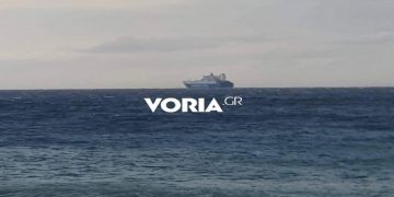 Xαλκιδική: Βρέθηκε ζωντανός ο ένας από τους δύο αγνοούμενους στο Ποσείδι