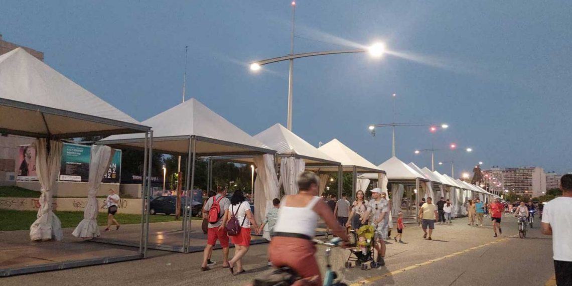 Με μεγάλη επιτυχία και συμμετοχή , ολοκληρώθηκε το 41ο Φεστιβάλ Βιβλίου 2022 της Θεσσαλονίκης! ( της Κούλας Πουλασιχίδου)