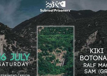 Subreal Nature: Σάββατο 16 Ιουλίου στο φαράγγι Σκεπασμένου στο Βελβεντό