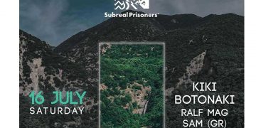 Subreal Nature: Σάββατο 16 Ιουλίου στο φαράγγι Σκεπασμένου στο Βελβεντό