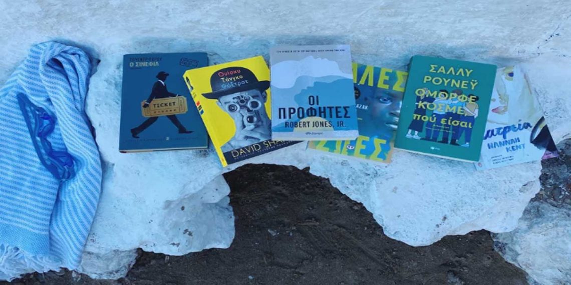 12 σπουδαία λογοτεχνικά βιβλία για τα οποία μιλούν όλοι αυτό το καλοκαίρι – Οι πιο δυνατές επιλογές