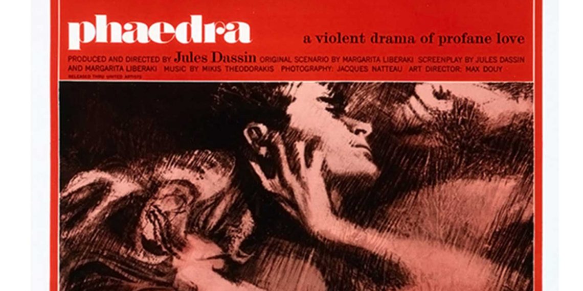 Με την ταινία “Phaedra (1962) / Φαίδρα” συνεχίζονται οι προβολές ταινιών της Βιβλιοθήκης την Τρίτη 12 Ιουλίου στις 9.15 μ.μ.