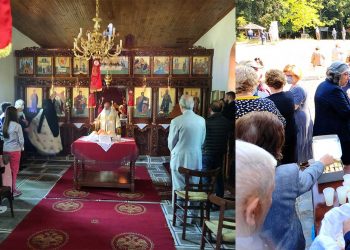 Λαμπρός ο εορτασμός του Προφήτη Ηλία στη Βλάστη Εορδαίας