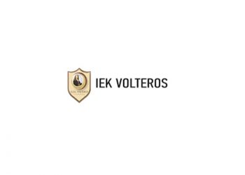 Το Ευχαριστήριο μήνυμα του Όμιλου VOLTEROS προς τις επιχειρήσεις του Νομού Κοζάνης